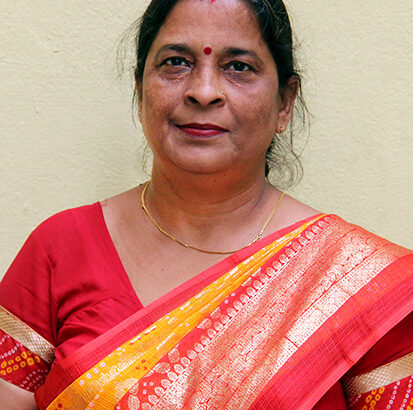 SUNITA SINGH